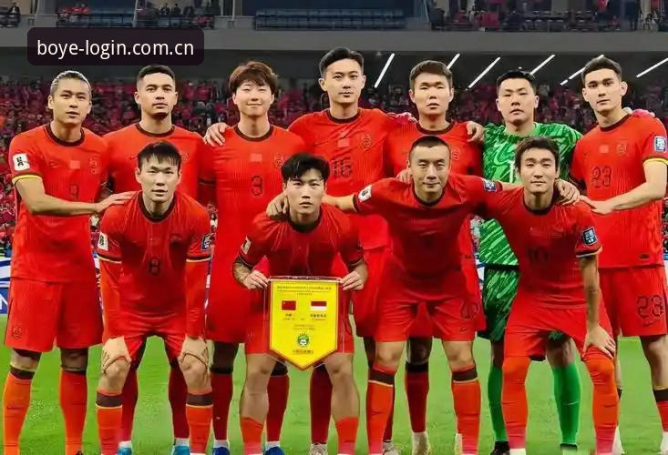 世界杯扩军至66队？中国男足入场的3个关键信号与博业体育观赛指南